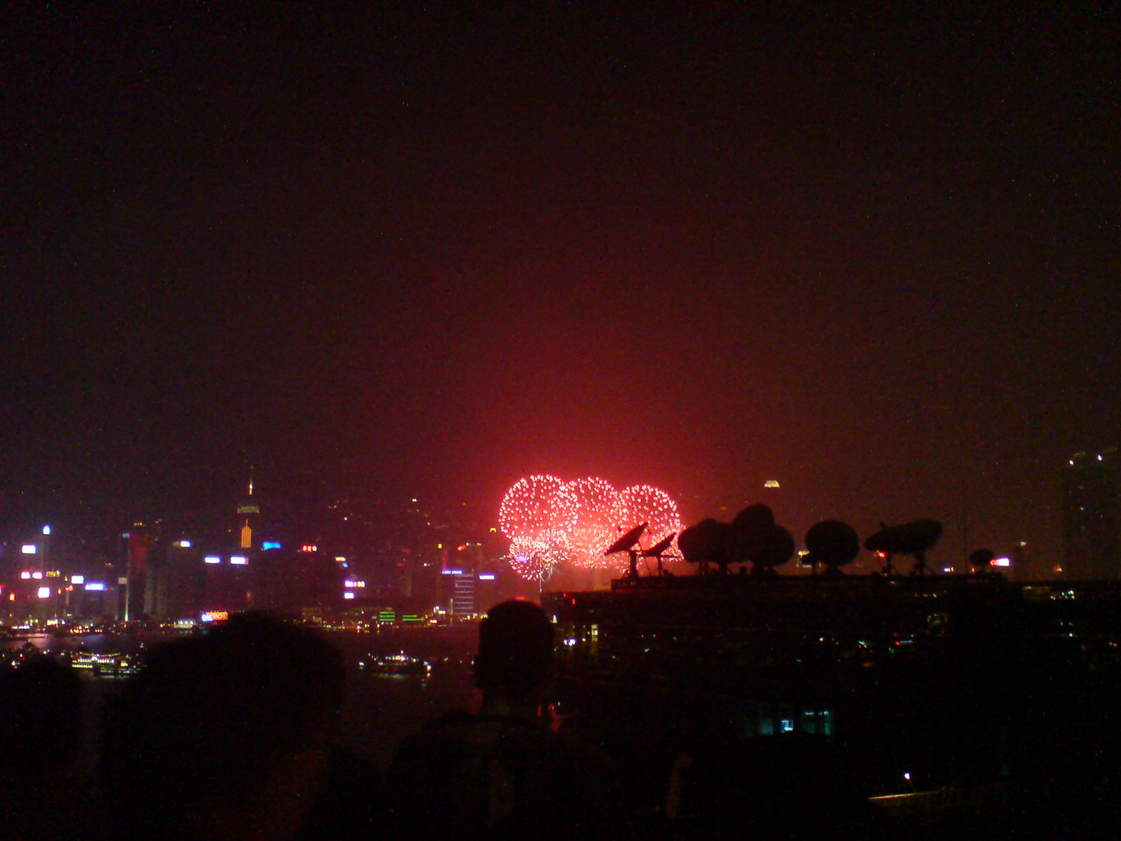 Kaboom!