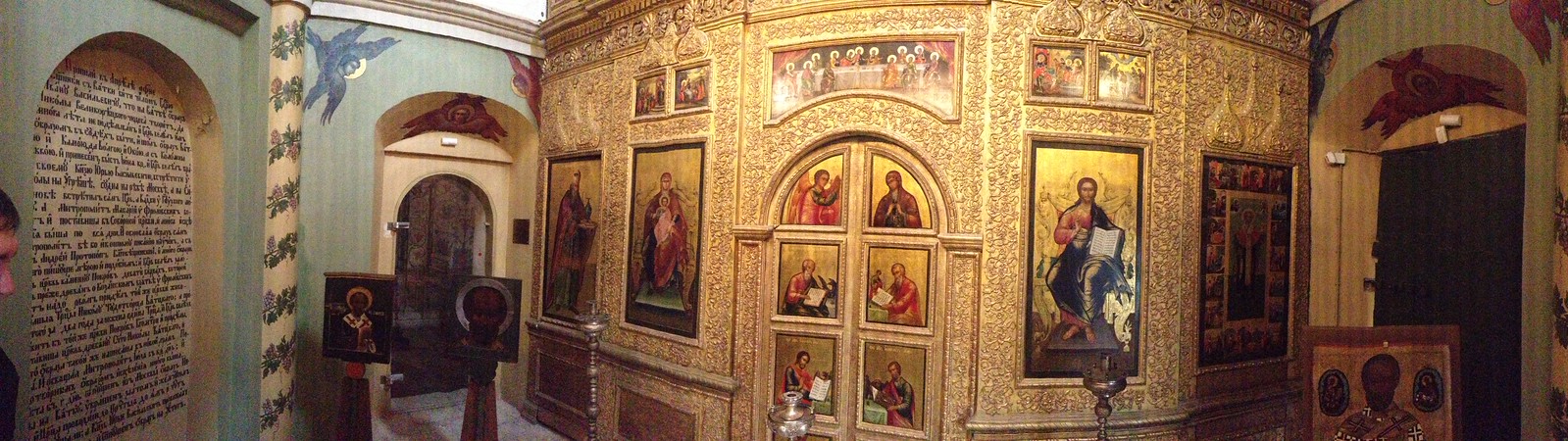 Inside St Basil’s
