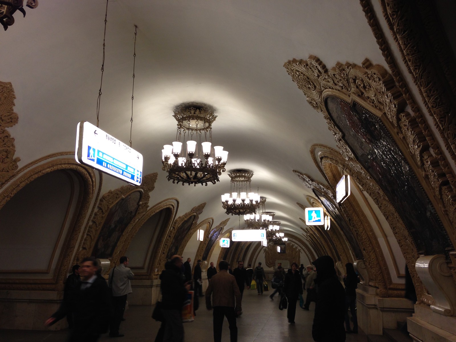 Chandeliers and mosaics