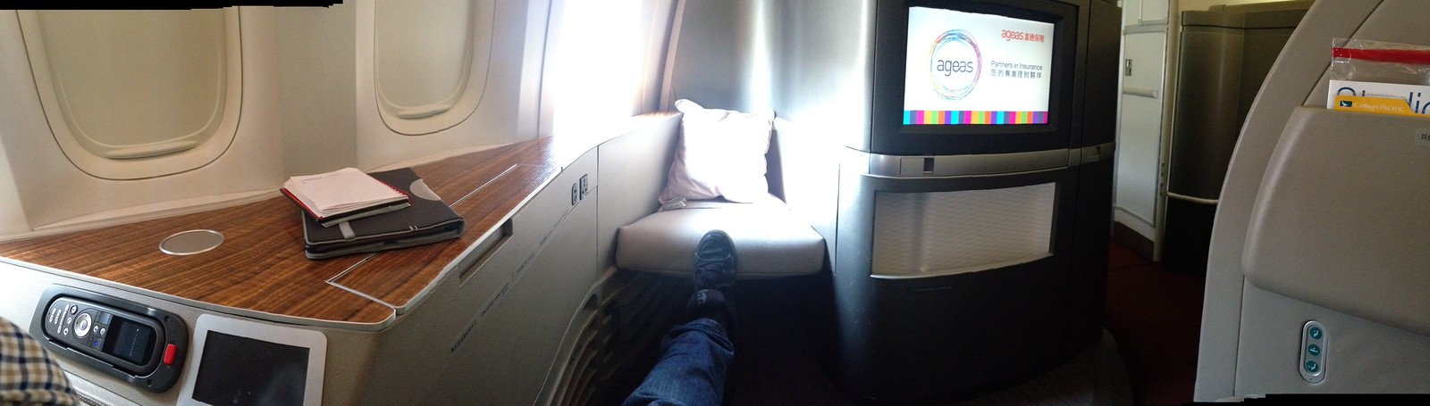 Cathay Pacific first class suite panorama