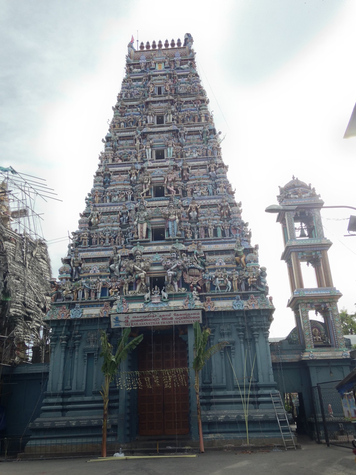 Hindu temple
